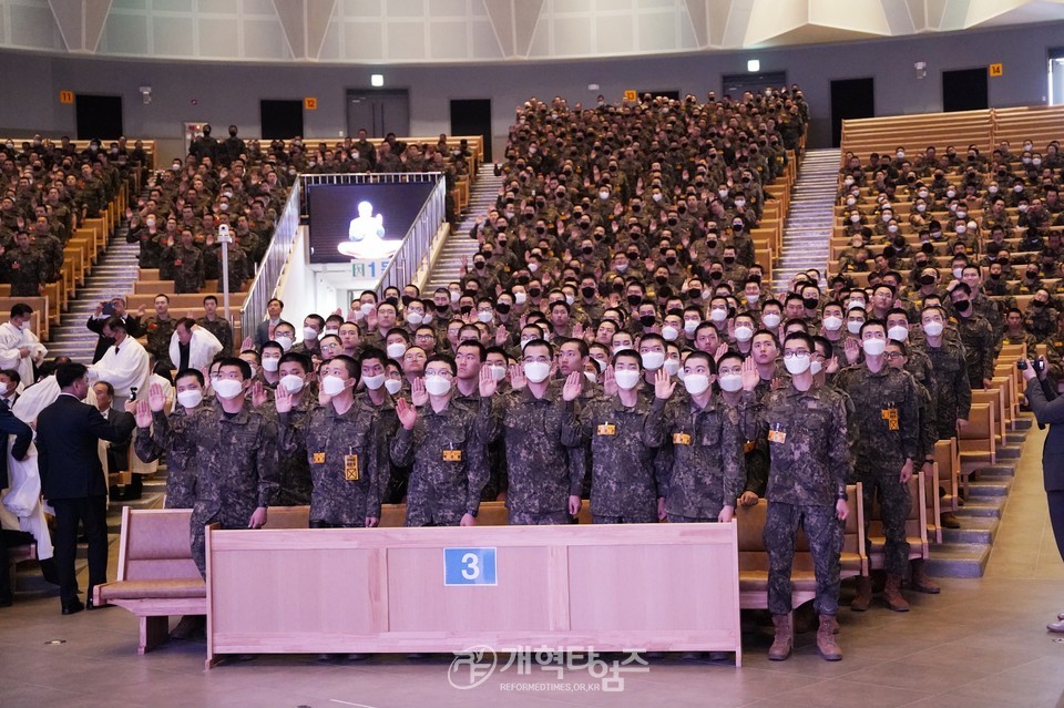 총회군선교회 & 총회군선교부, 「육군훈련소 훈련병 진중세례식」 모습