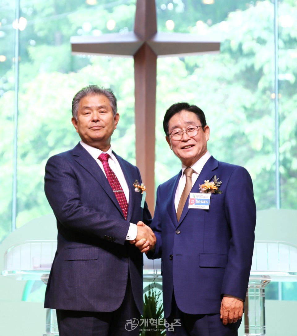 서북지역노회협의회 정기총회 모습