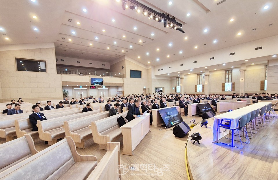 서북지역노회협의회 정기총회 모습