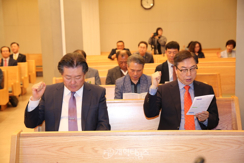 대륙선교회(前 서북선교회) 제32차 5월 정기모임 모습