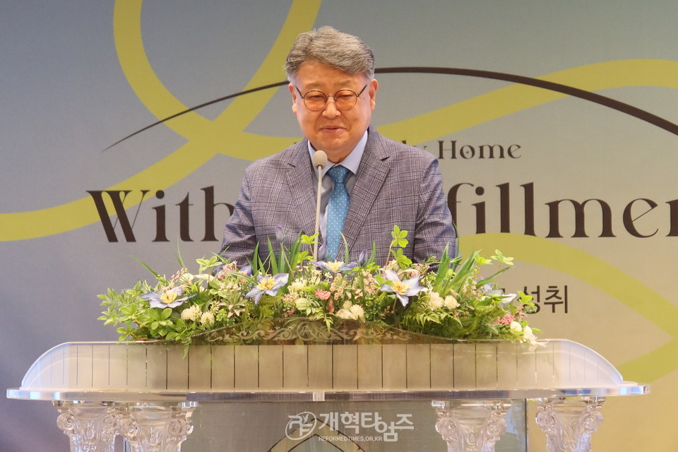 대륙선교회(前 서북선교회) 제32차 5월 정기모임 모습
