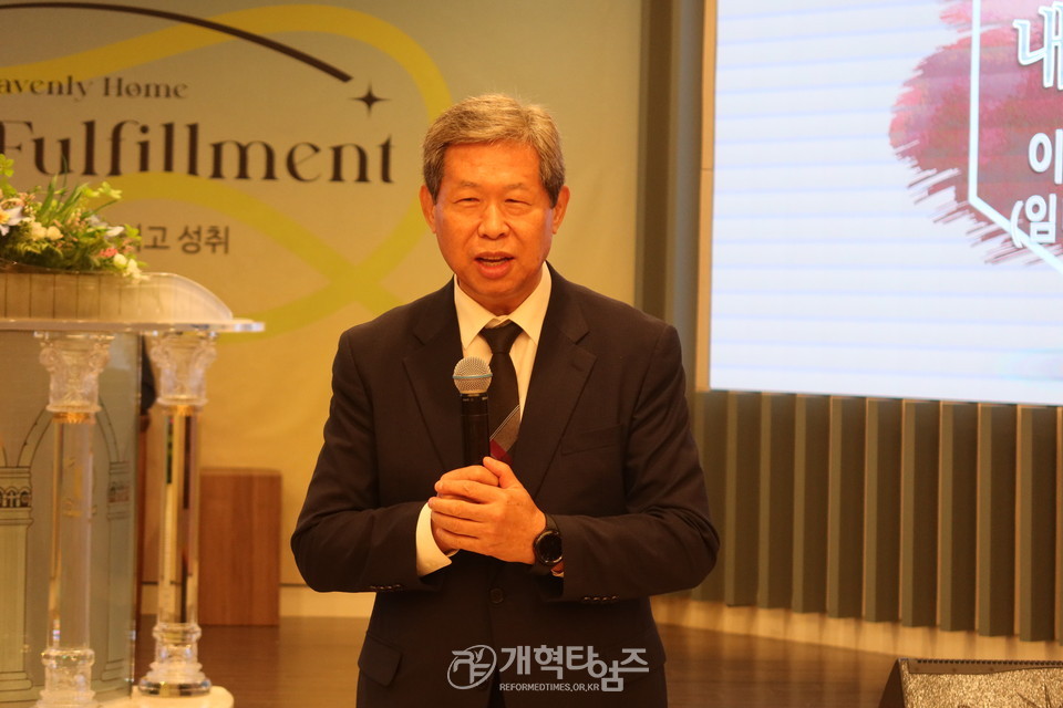 대륙선교회(前 서북선교회) 제32차 5월 정기모임 모습