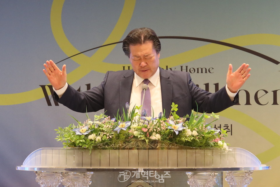 대륙선교회(前 서북선교회) 제32차 5월 정기모임 모습