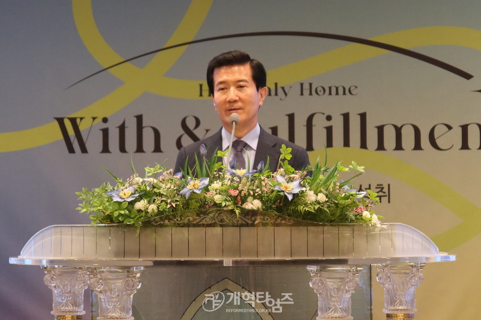 대륙선교회(前 서북선교회) 제32차 5월 정기모임 모습