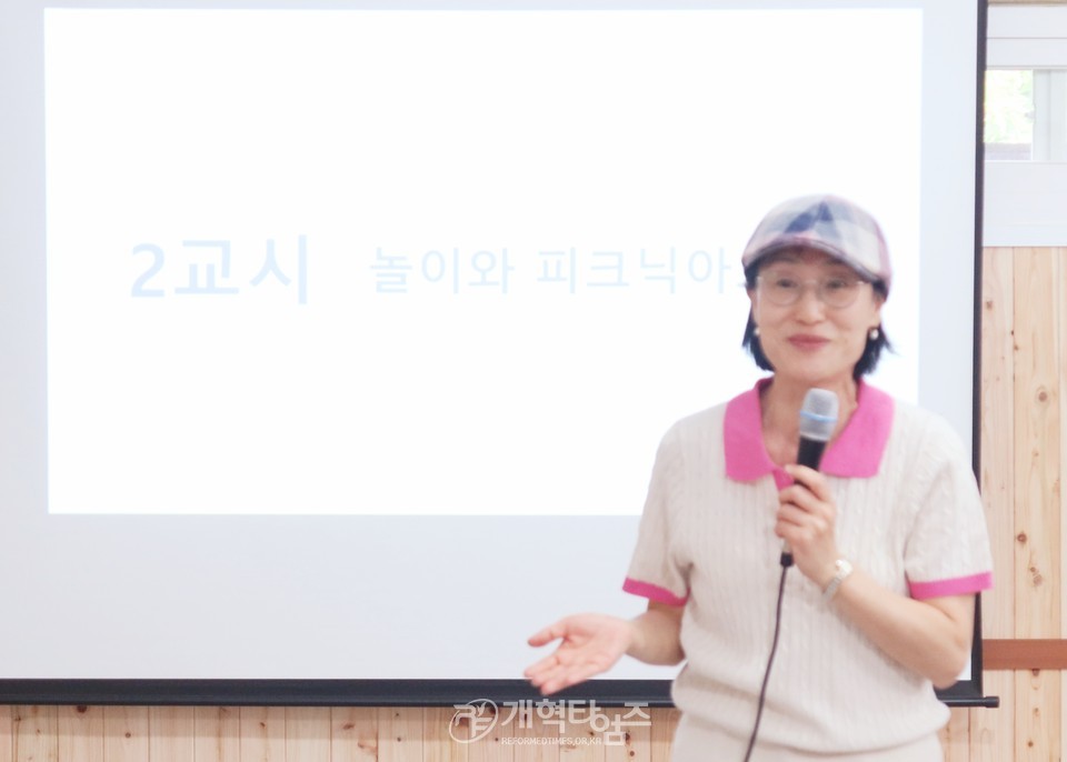 여가학교 이천캠퍼스 수업 모습