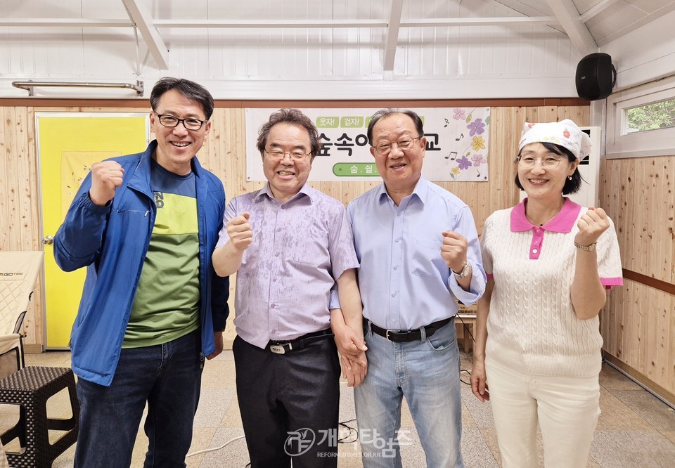 여가학교 이천캠퍼스 수업 모습