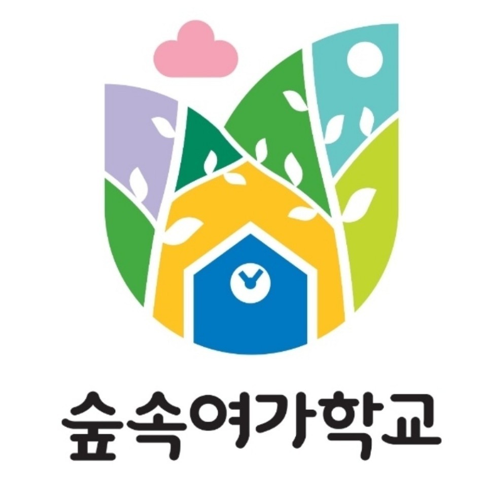 여가학교 이천캠퍼스 수업 모습