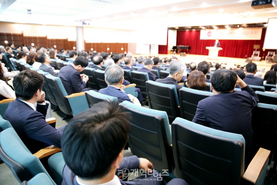 개교 123주년 기념「총신대학교 '총동문의 날' 한마음 잔치」모습
