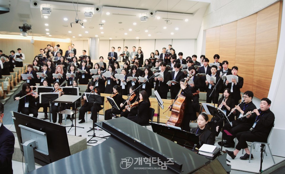 개교 123주년 기념「총신대학교 '총동문의 날' 한마음 잔치」모습