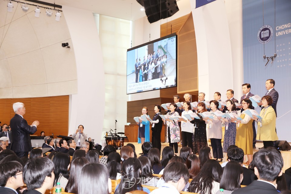 개교 123주년 기념「총신대학교 '총동문의 날' 한마음 잔치」모습