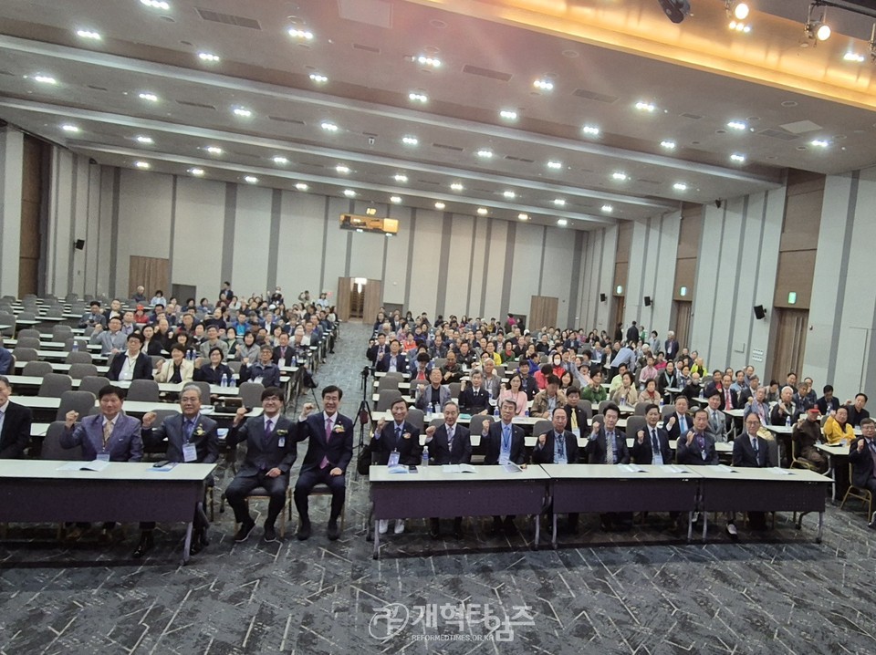 서울ㆍ서북지역남전도회 회원부부수련회 모습
