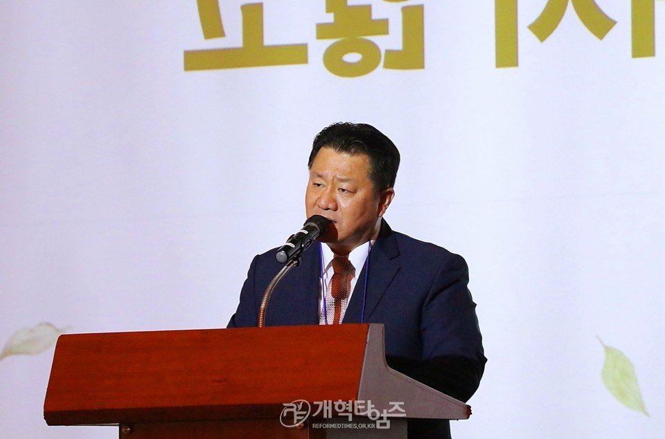 전라노회 제1회 교역자 부부수양회 모습