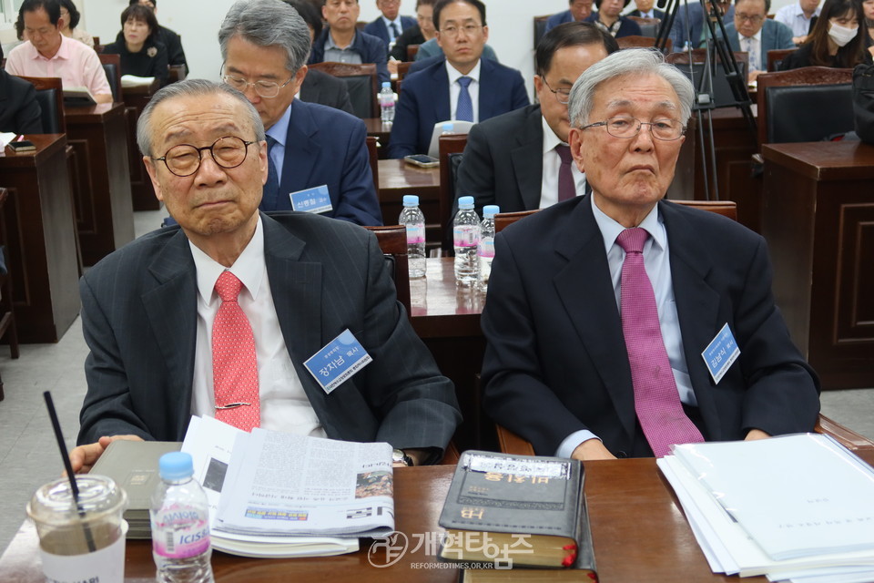 총회역사위원회, ‘최초 7인 목사와 한국 장로교 정체성’ 세미나 모습