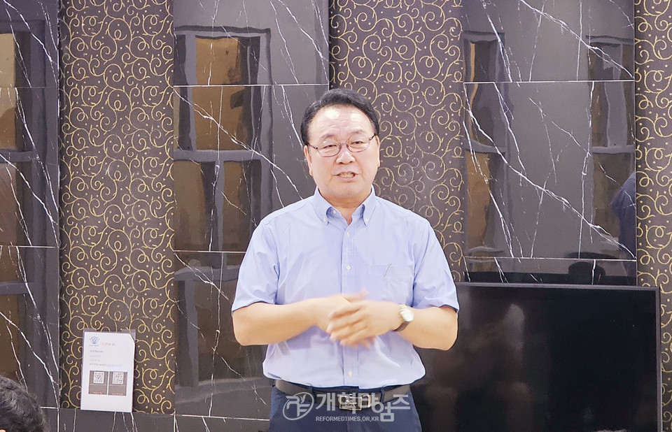 재경호남협의회 임원 부부수양회 모습