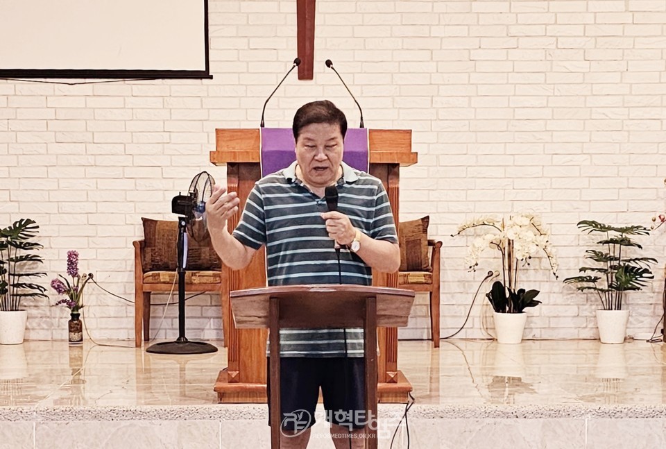 재경호남협의회 임원 부부수양회 모습