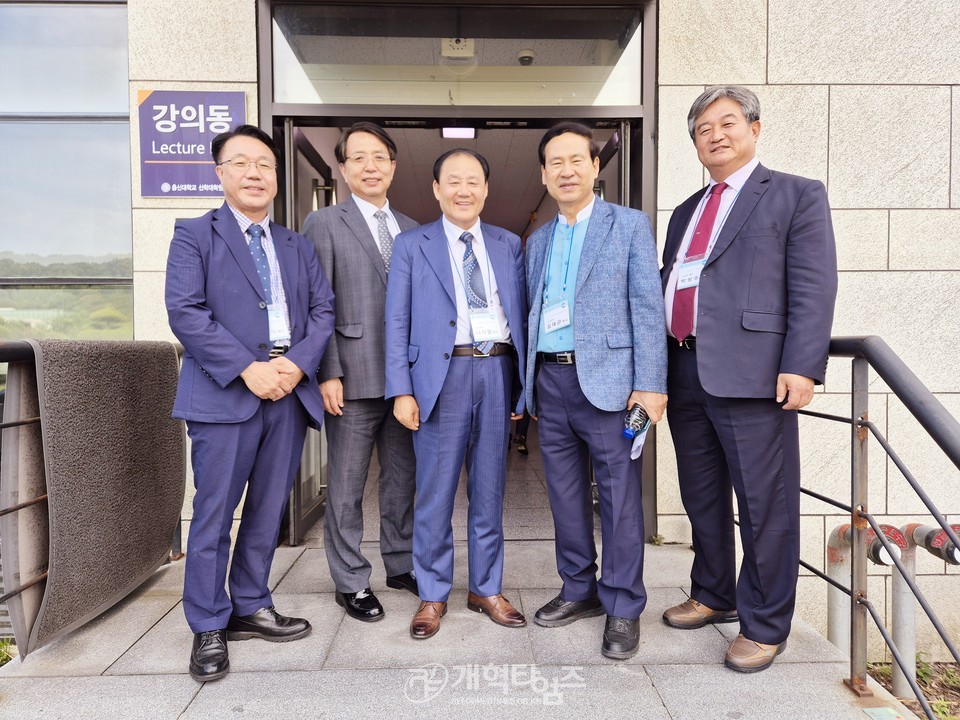2024년도 강도사 고시 모습(총신대 양지캠퍼스)