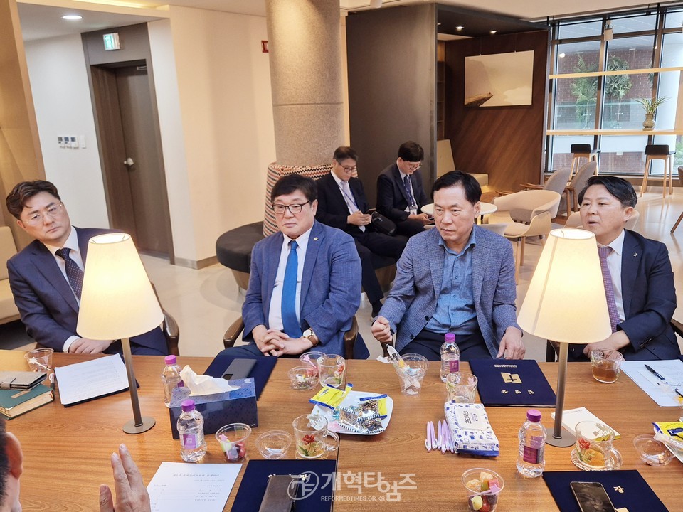 대한예수교장로회 제2차 총회준비위원회 전체회의 모습
