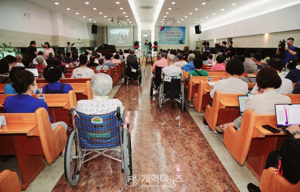 새에덴교회, ‘2024 중앙보훈병원 참전용사 및 국가유공자 위문예배’ 모습