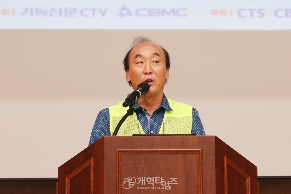제2회 총회장배 전국유소년 풋살(축구)대회 모습