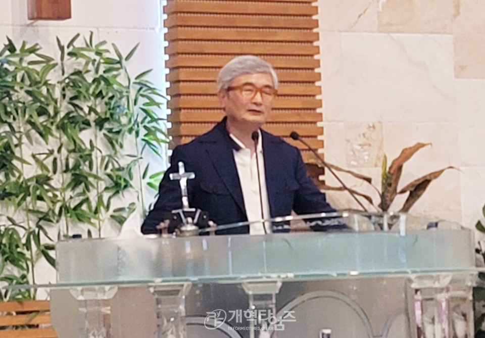 전국 충청인 목사ㆍ장로 총대모임 모습