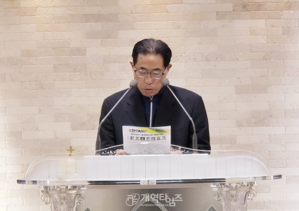 제28회기 충청협의회 체육대회 모습