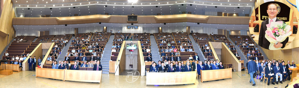 전국주일학교연합회 제70회 정기총회 모습