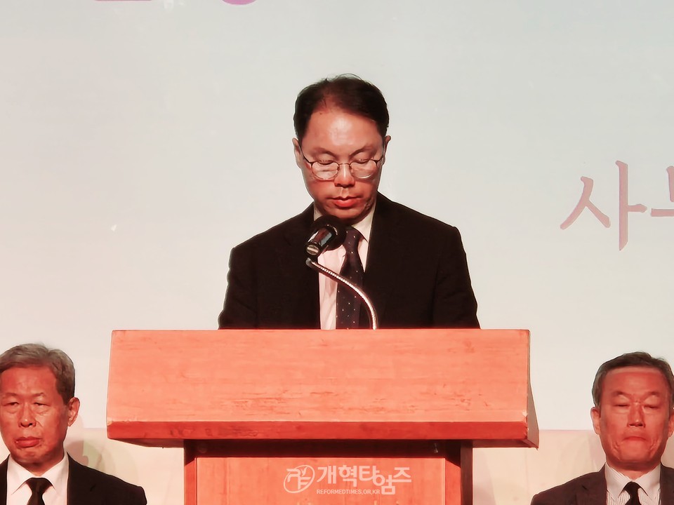 2024 전국호남인 하기 수련회 모습