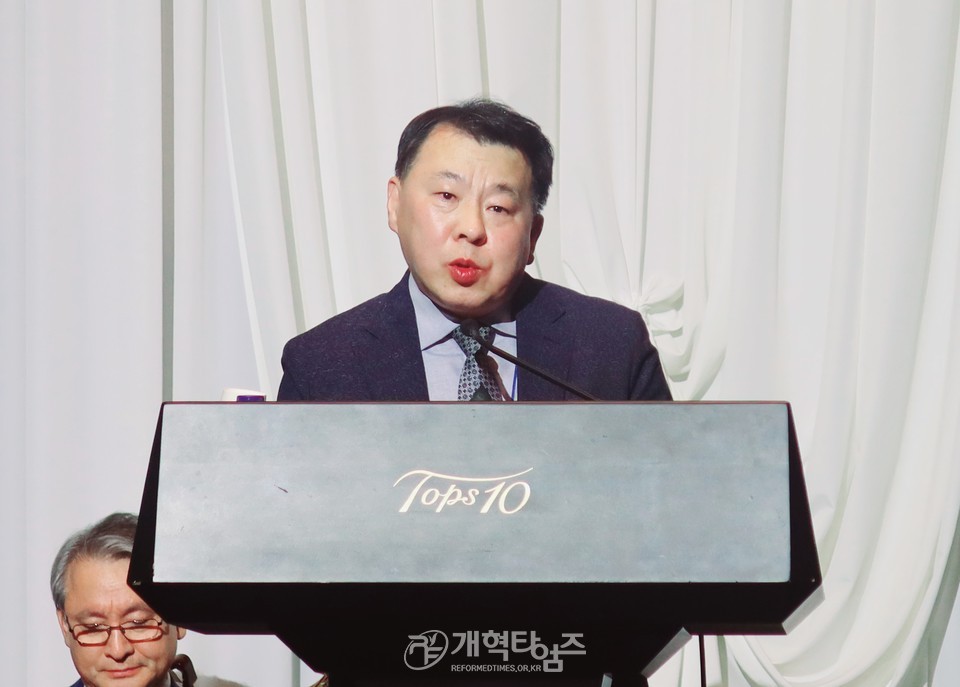서북지역노회협의회 제25회 부부수양회 모습
