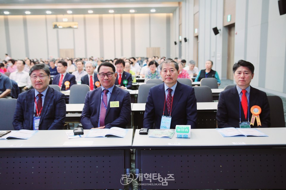 제54회기 서울ㆍ서북지역장로회 회원부부수련회 모습