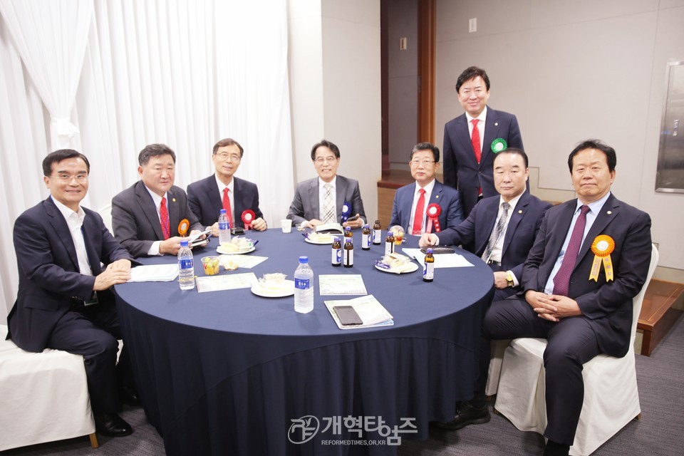 제54회기 서울ㆍ서북지역장로회 회원부부수련회 모습