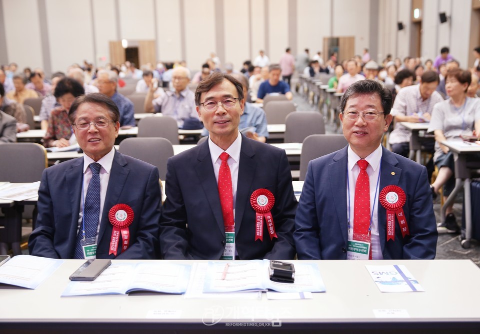 제54회기 서울ㆍ서북지역장로회 회원부부수련회 모습