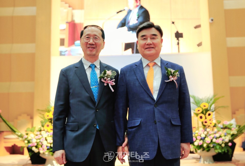 전국남전도회 제44회 정기총회 모습