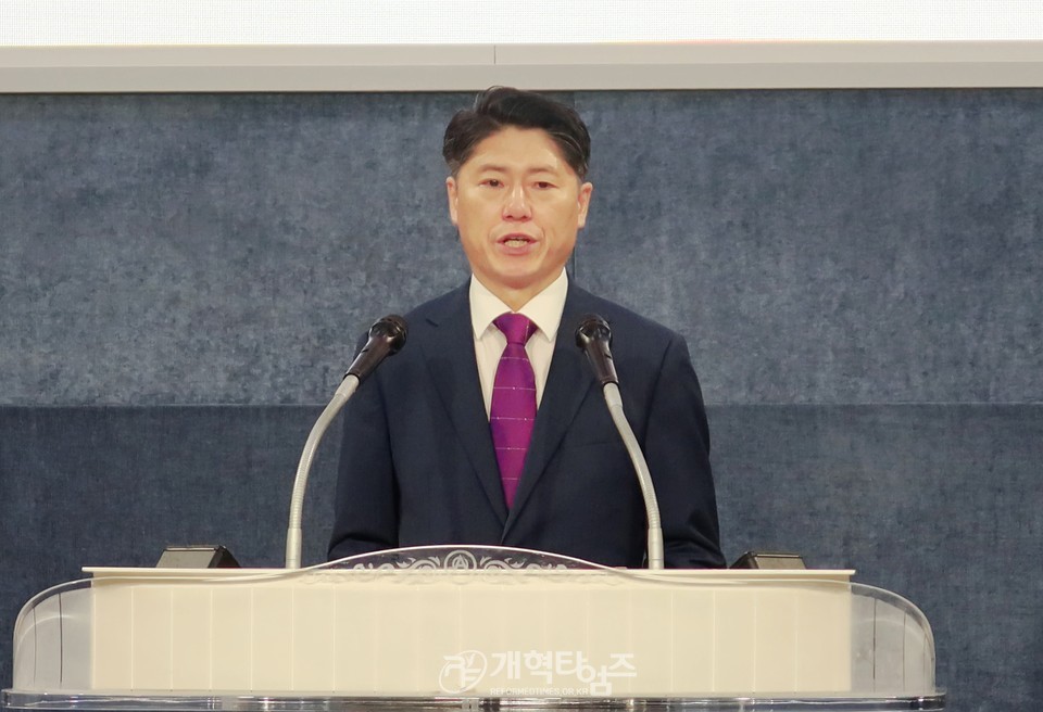 제109회 총회 임원 후보 정견발표회 및 공명선거 서약식 모습