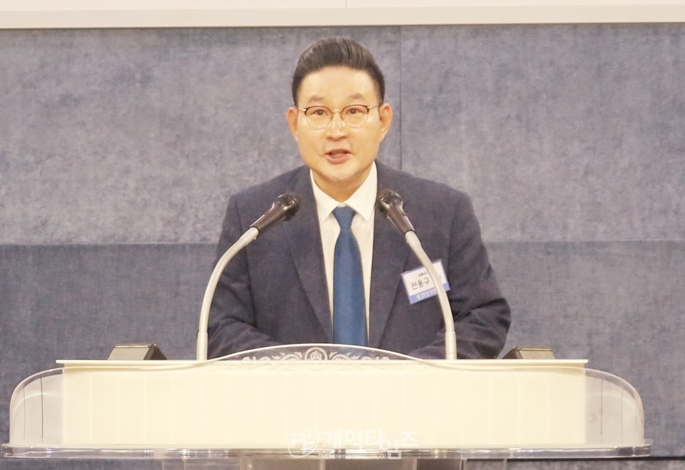 제109회 총회 임원 후보 정견발표회 및 공명선거 서약식 모습