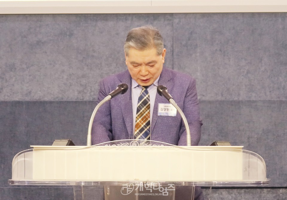 제109회 총회 임원 후보 정견발표회 및 공명선거 서약식 모습