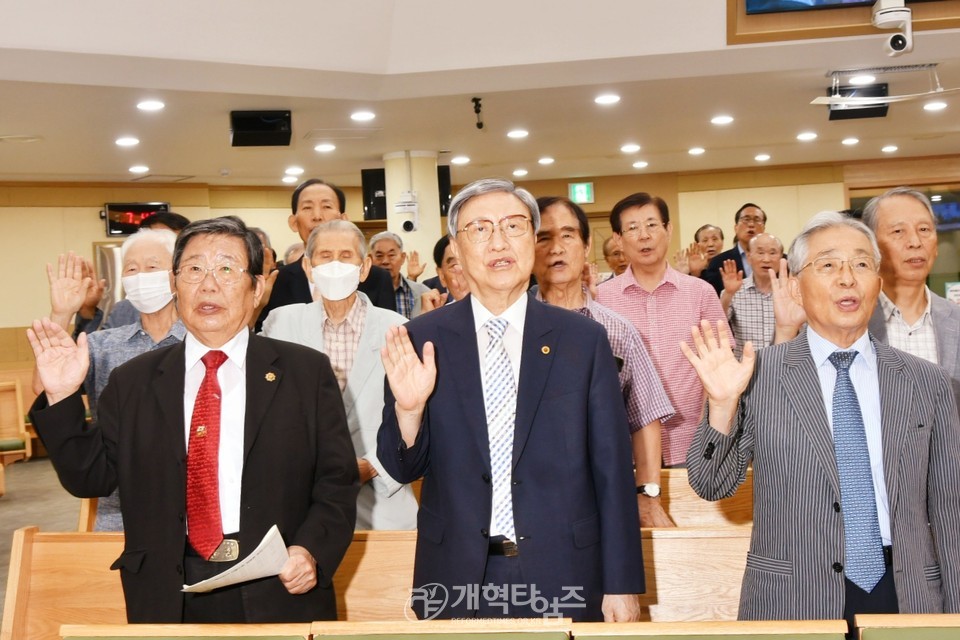 서울노회장로회 9월 월례회 모습