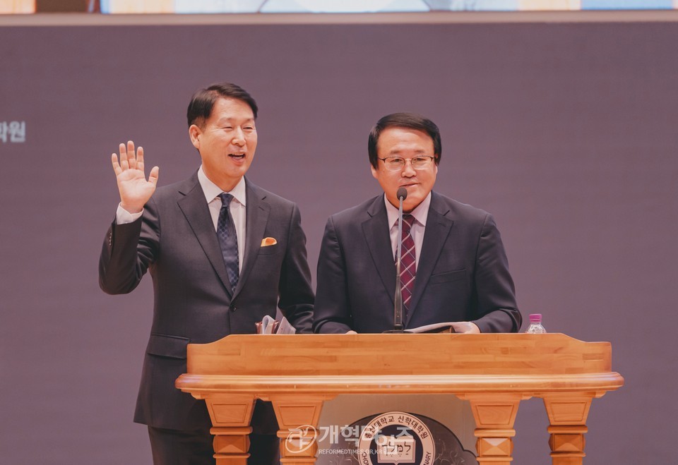 총신대 신대원 총동창회, 2학기 장학금 전달예배 모습