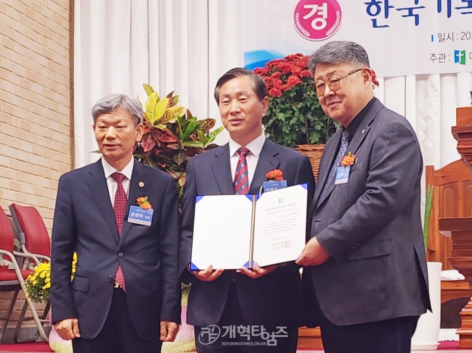 총회역사위, 사곶교회.진촌교회「역사사적지 지정감사예배」모습