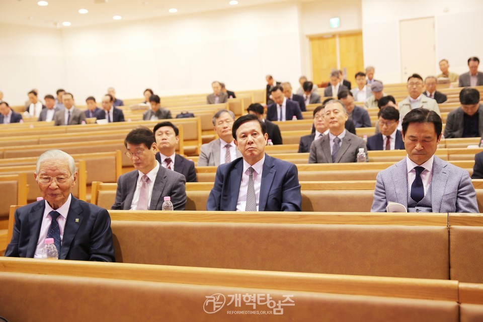 「신앙과생활」창간7주년 기념, 박형룡 박사 보수신학세미나 모습