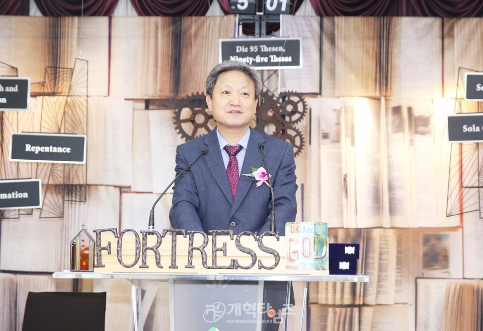 총신대 신대원 제79회 동창회 제35차 정기총회 모습