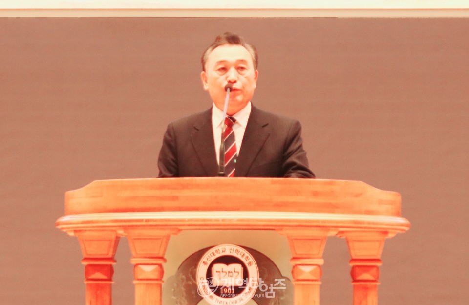 총신대 신대원 총동창회, 「제20회 후배사랑 의류 후원 행사」 가져