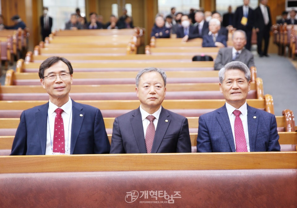 전국장로회 제54회기 정기총회 모습