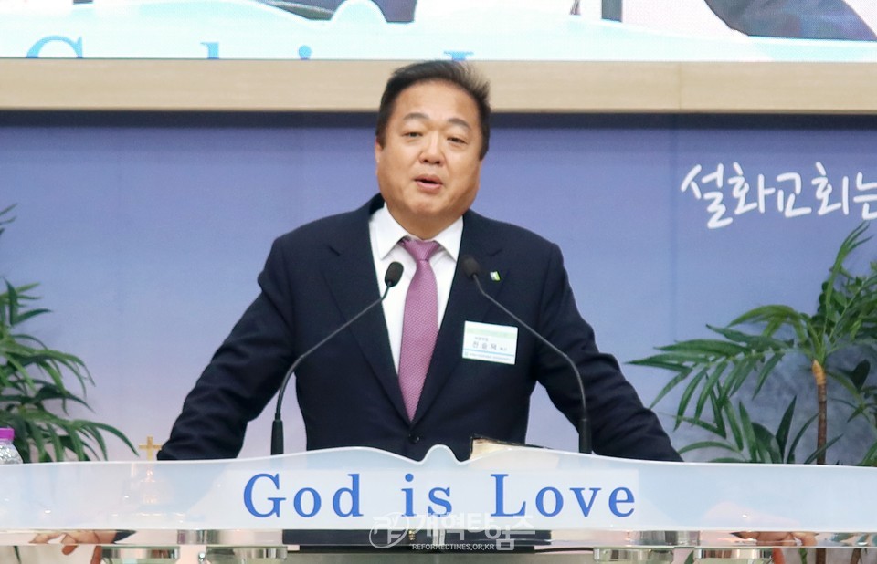 총회이만교회운동본부 제109회기 정기총회 모습
