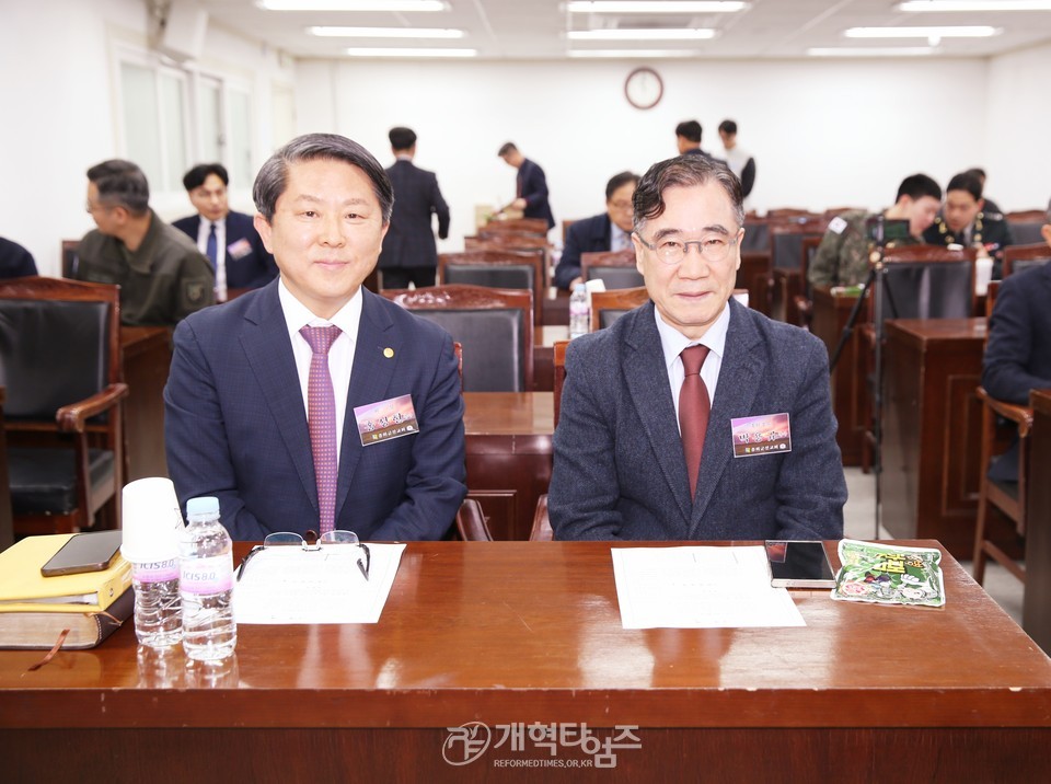 총회군선교부&총회군선교회,「사랑의 온차 및 손난로 전달식」모습
