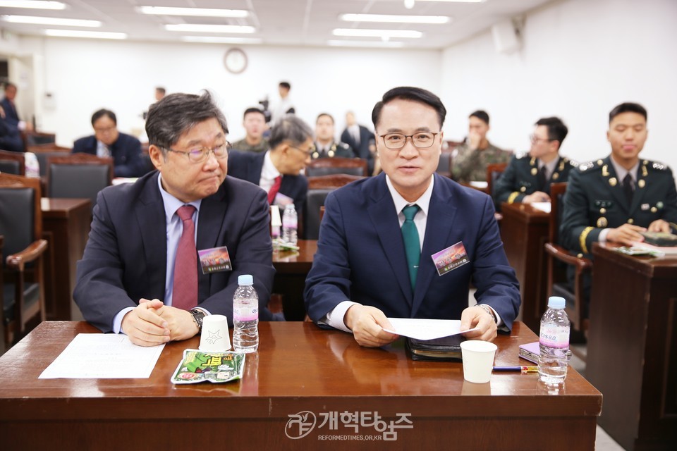 총회군선교부&총회군선교회,「사랑의 온차 및 손난로 전달식」모습