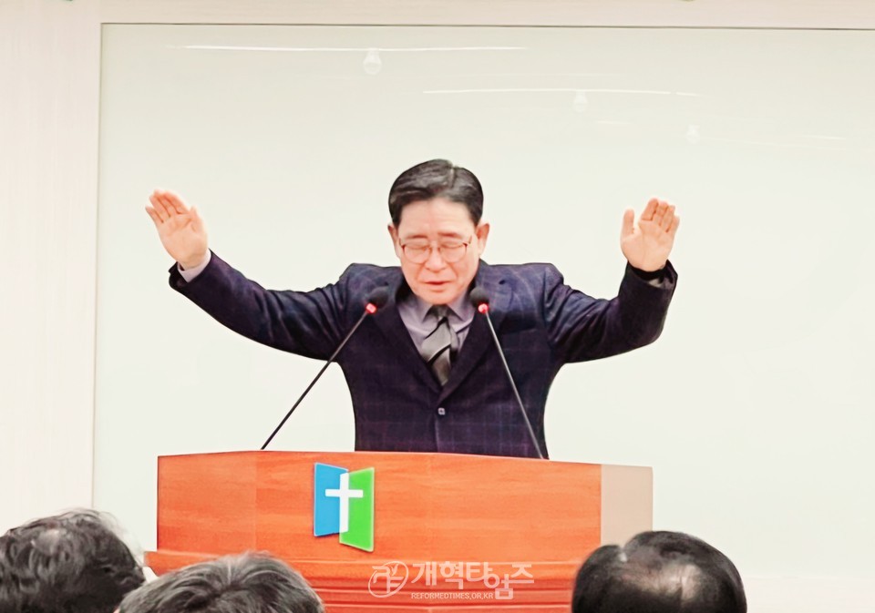 109회기 총회 고시부, 실행위원회 모습