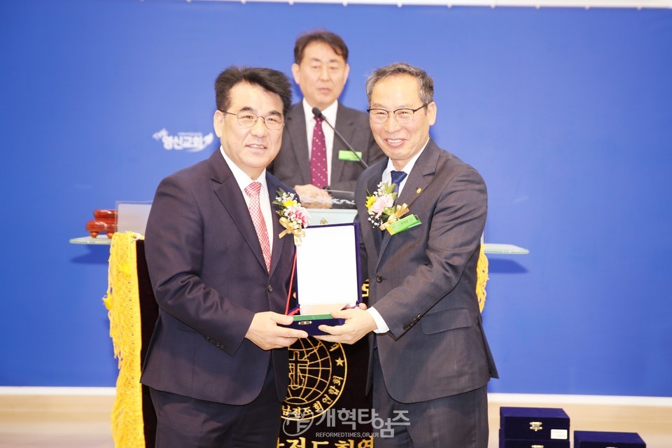 대경노회남전도회 제45회 정기총회 모습