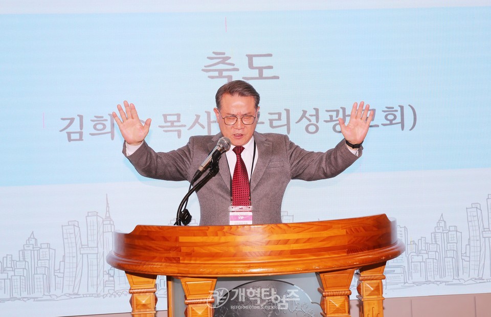 아시아교회정책연구소, 제2차 정기 컨퍼런스 모습