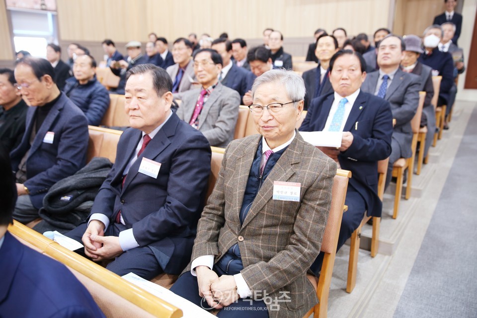 충청협의회, 「2025년 신년하례회 및 구국기도회」모습