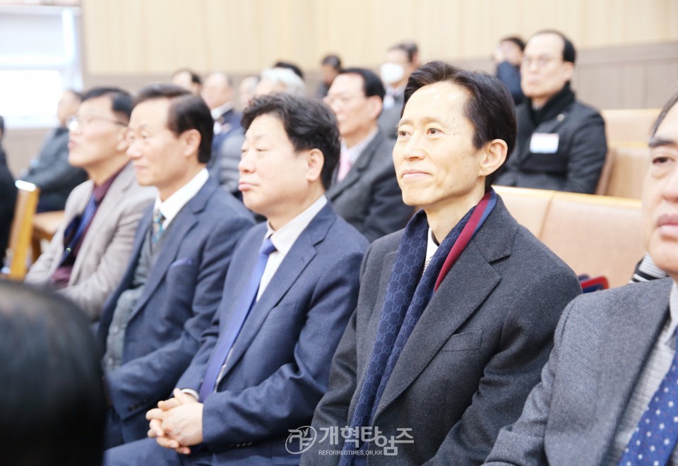 충청협의회, 「2025년 신년하례회 및 구국기도회」모습